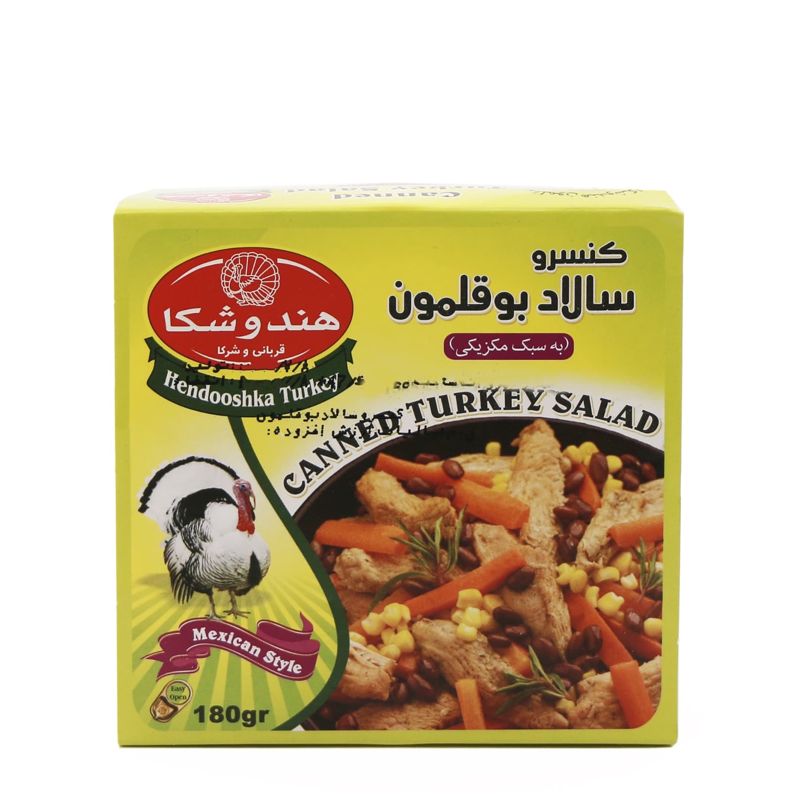 پک کنسرو سالاد بوقلمون 180 گرم هندوشکا (12 عددی) — تصویر ۲