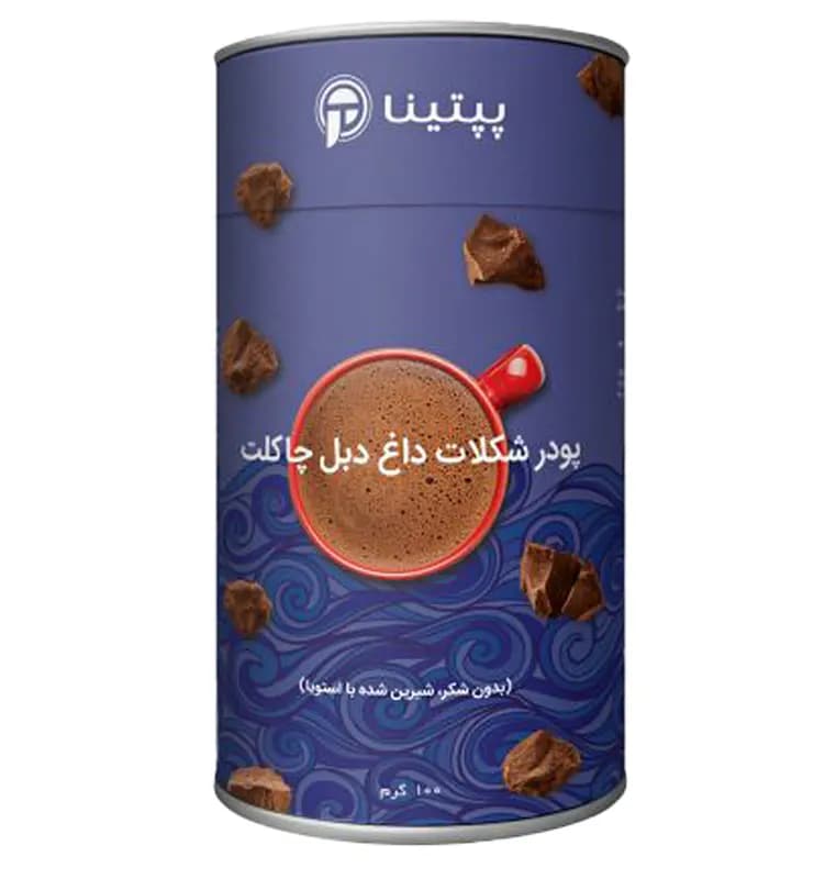 شکلات داغ دبل چاکلت پپتینا قوطی – 100 گرم