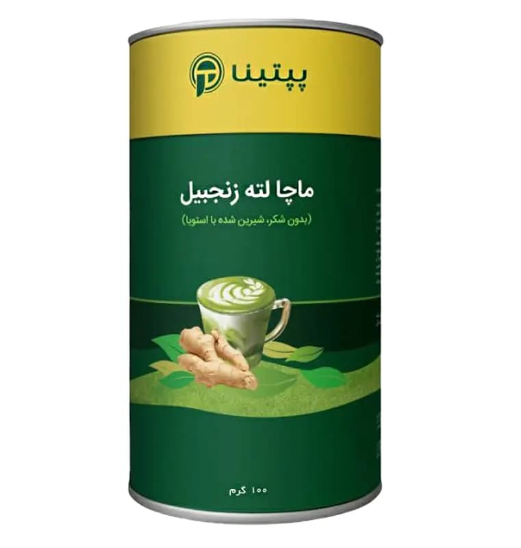 ماچا لته زنجبیل پپتینا قوطی – 100 گرم