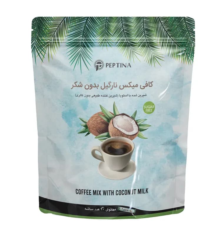 کافی میکس با پودر شیر نارگیل پپتینا 20 ساشه‌ای