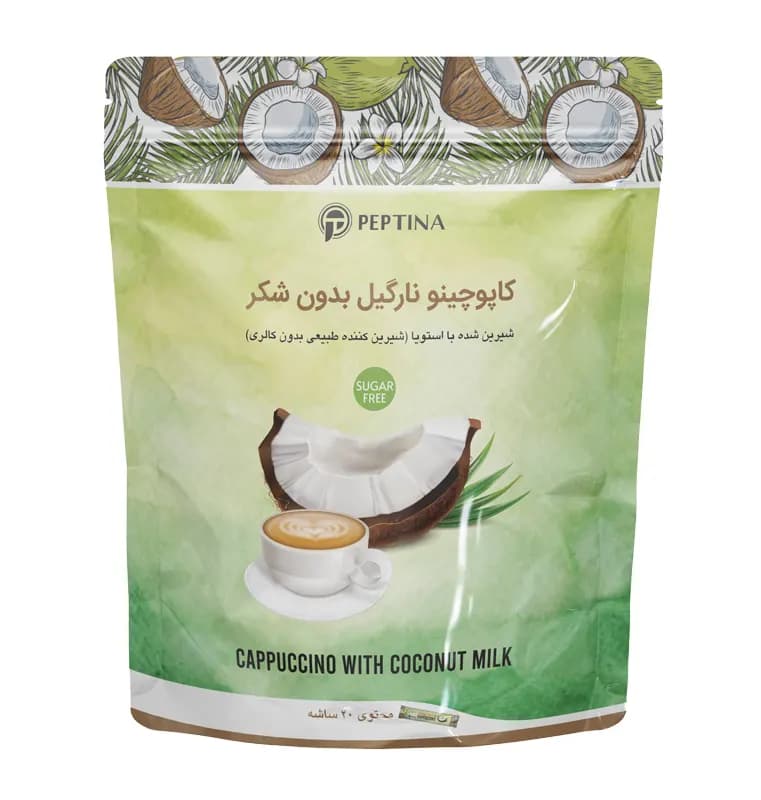 کاپوچینو با پودر شیر نارگیل پپتینا 20 ساشهای