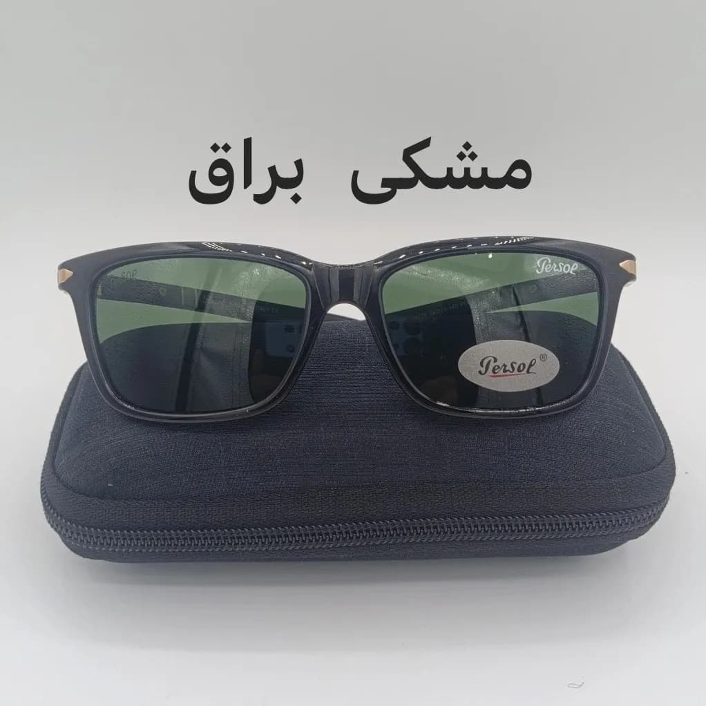 عینک آفتابی پرسول پلاریزه آیتم 8016 یو وی 400 دسته فنر مناسب آقایان و بانوان — تصویر ۱۰