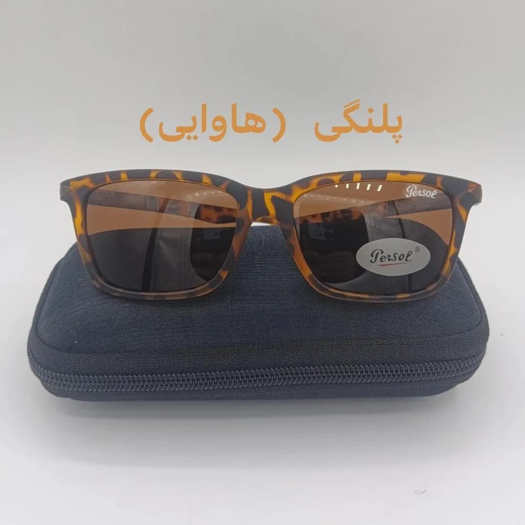 عینک آفتابی پرسول پلاریزه آیتم 8016 یو وی 400 دسته فنر مناسب آقایان و بانوان — تصویر ۹