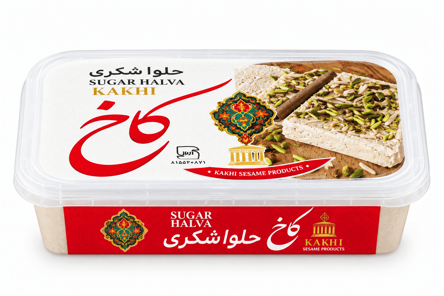 حلوا شکری کاخ 650 گرم