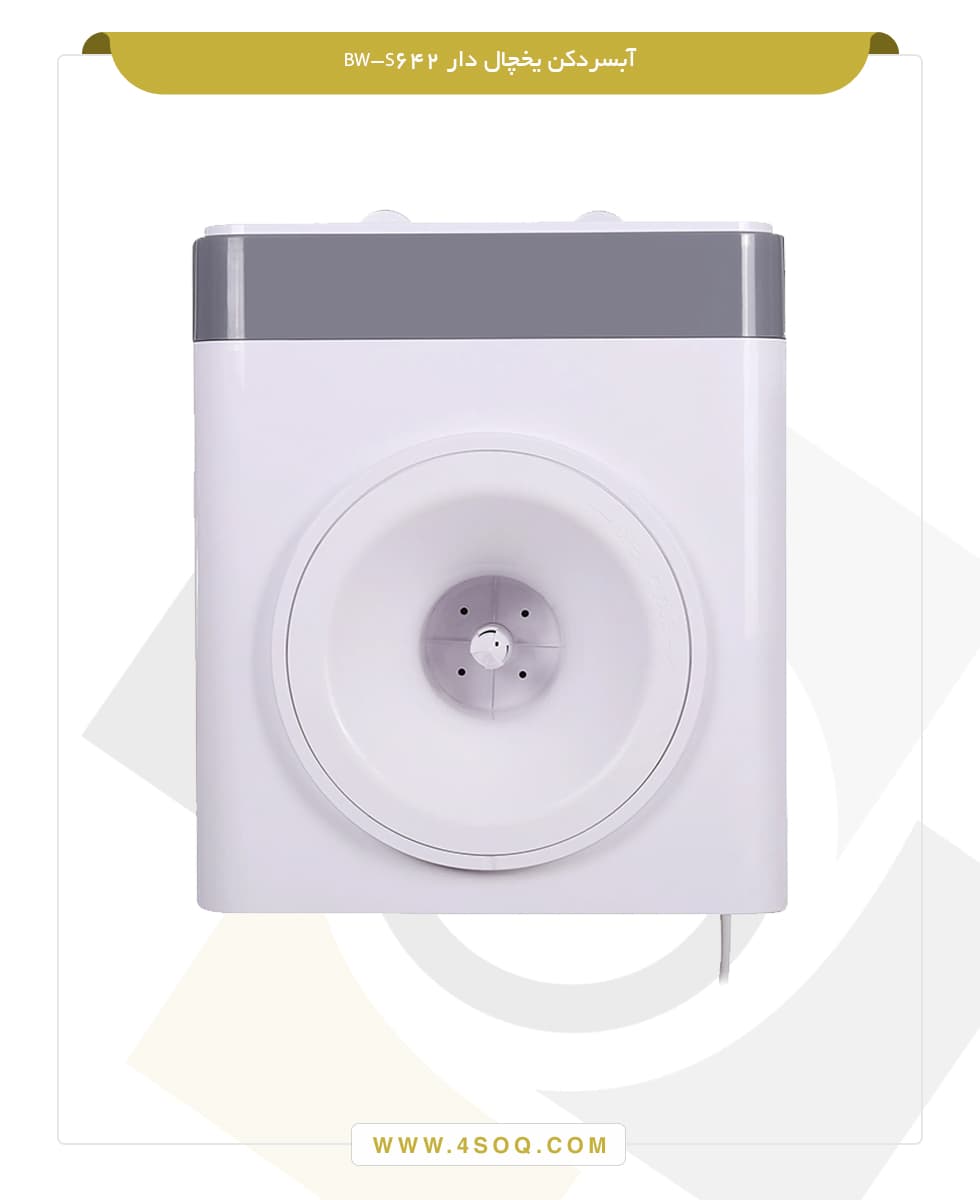 بنس آبسرد کن و آبگرمکن BW-S642B — تصویر ۷