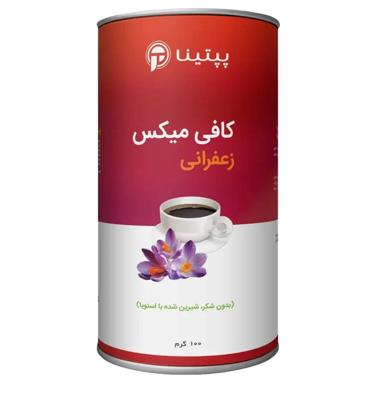 کافی میکس زعفرانی پپتینا قوطی 100 گرمی