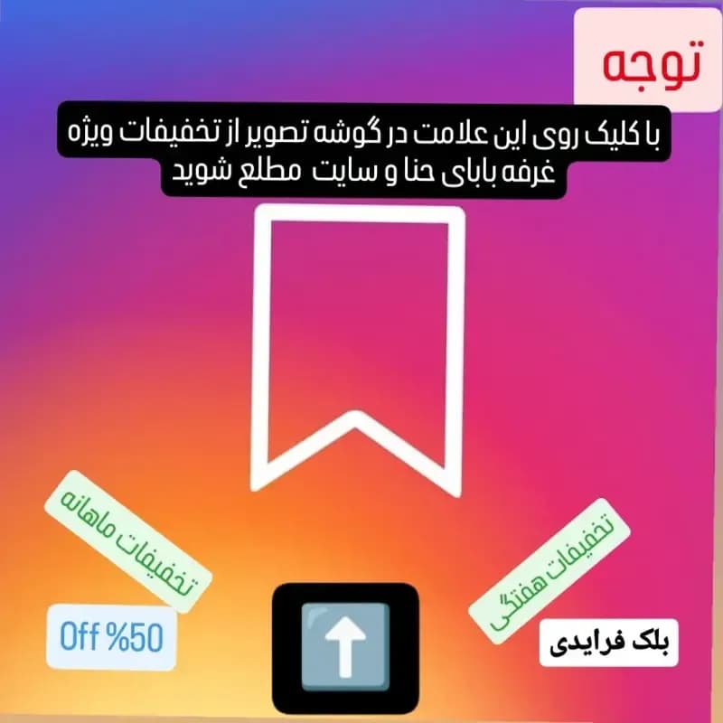 عینک آفتابی زنانه جیمی چو شاین دار UV400 قهوه ای پلنگی مشکی عسلی همراه کاور و دستمال — تصویر ۲