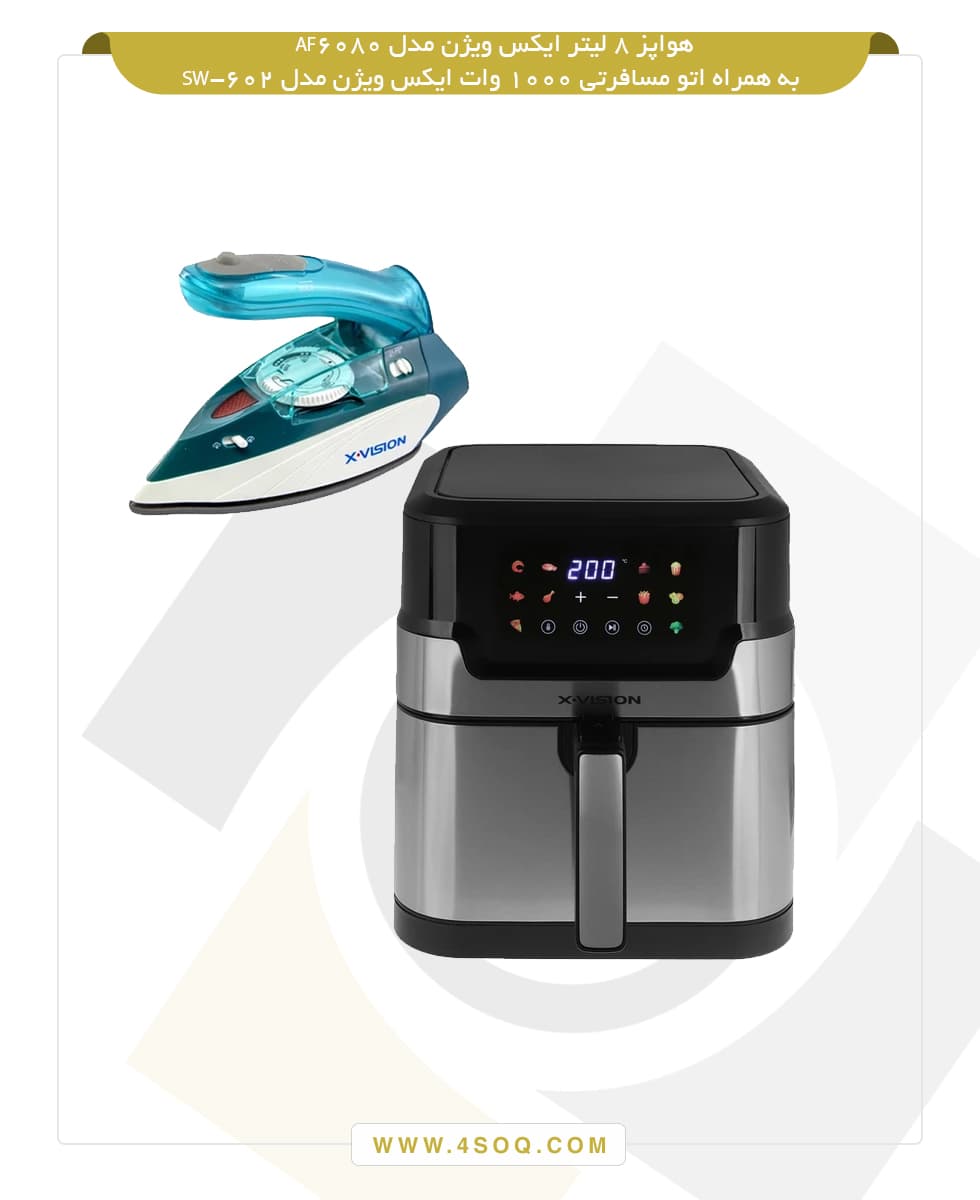 سرخکن بدون روغن ایکسویژن مدل AF-6080 و اتو 602 — تصویر ۲