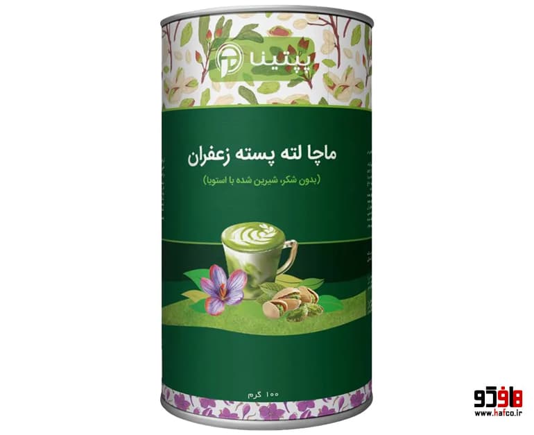 ماچا لته پسته زعفران پپتینا قوطی 100 گرمی — تصویر ۲