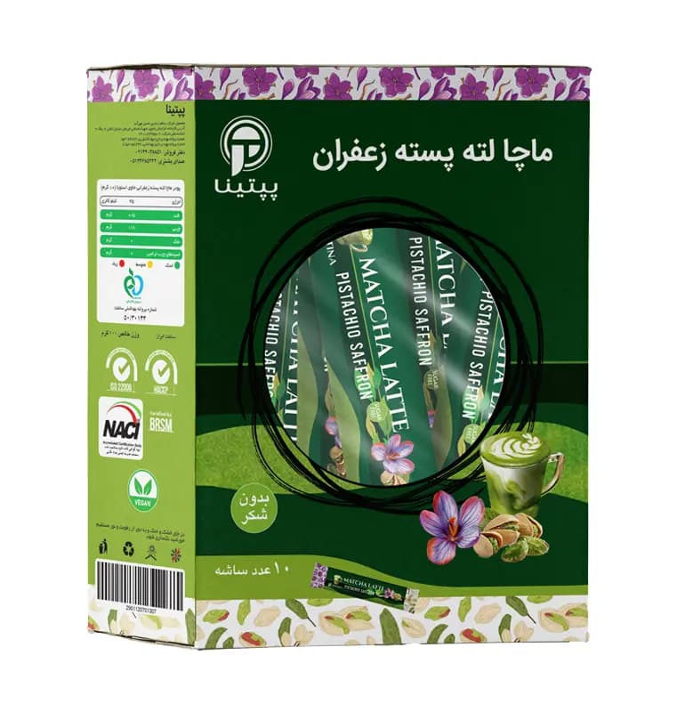 ماچا لته پسته زعفران پپتینا 10 ساشه‌ای