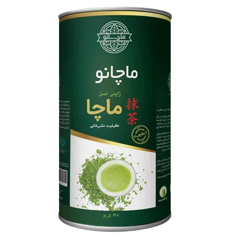 پودر ماچا تشریفاتی ماچانو قوطی 40 گرمی