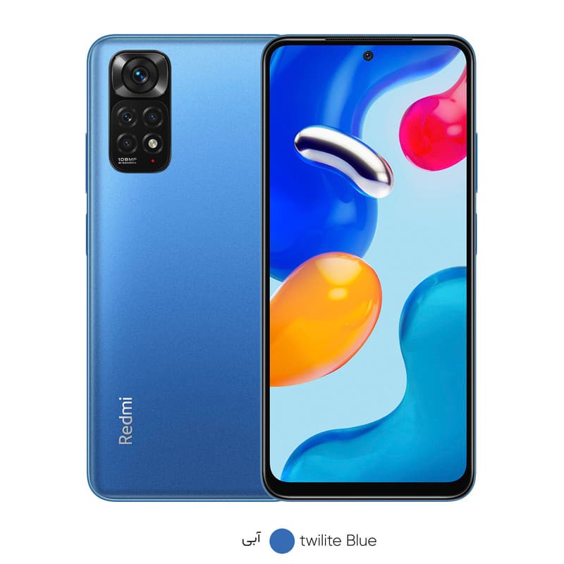 گوشی موبایل شیائومی مدل Redmi Note 11S