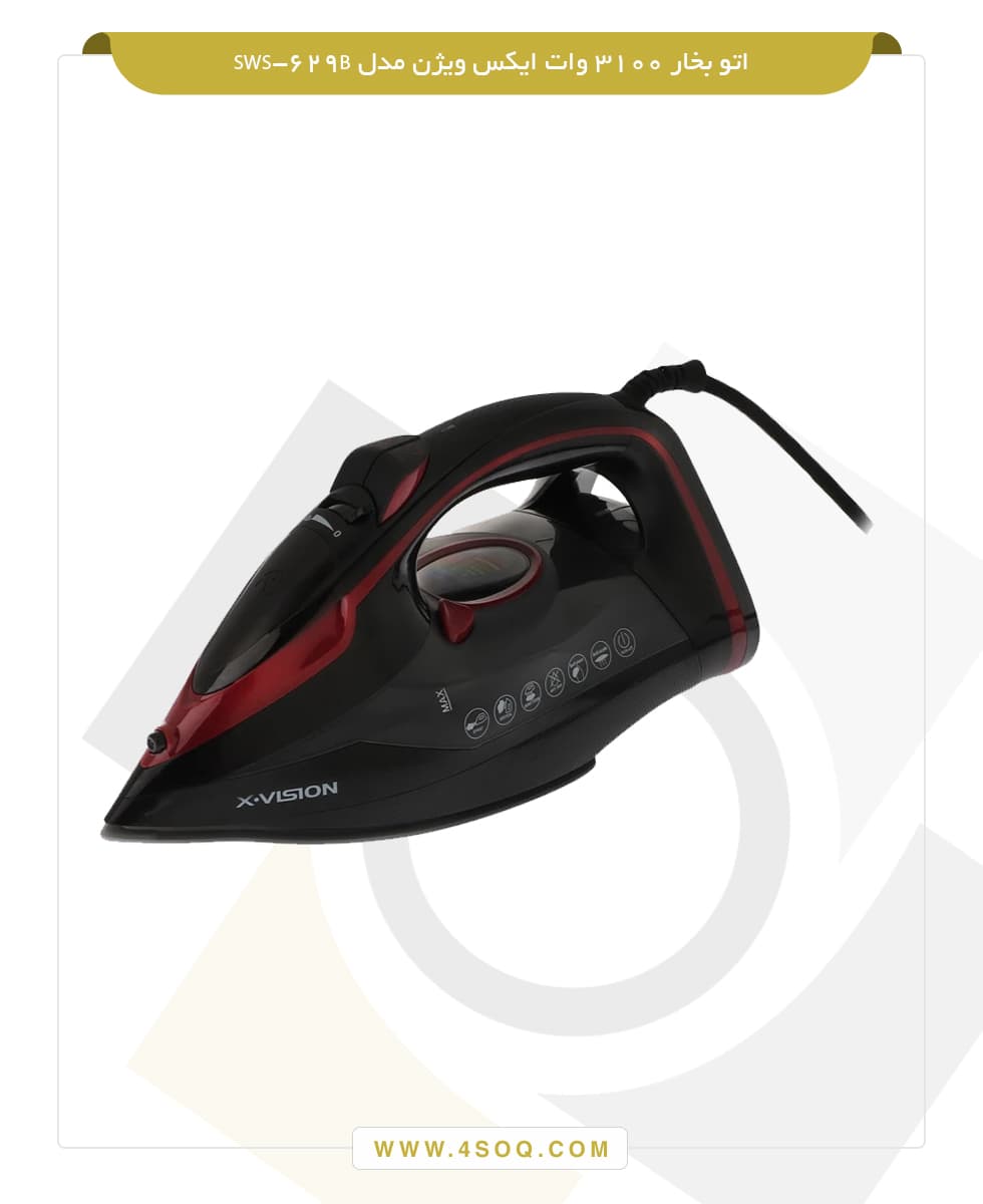 اتو بخار ایکس‌ویژن مدل SWS-629B — تصویر ۲