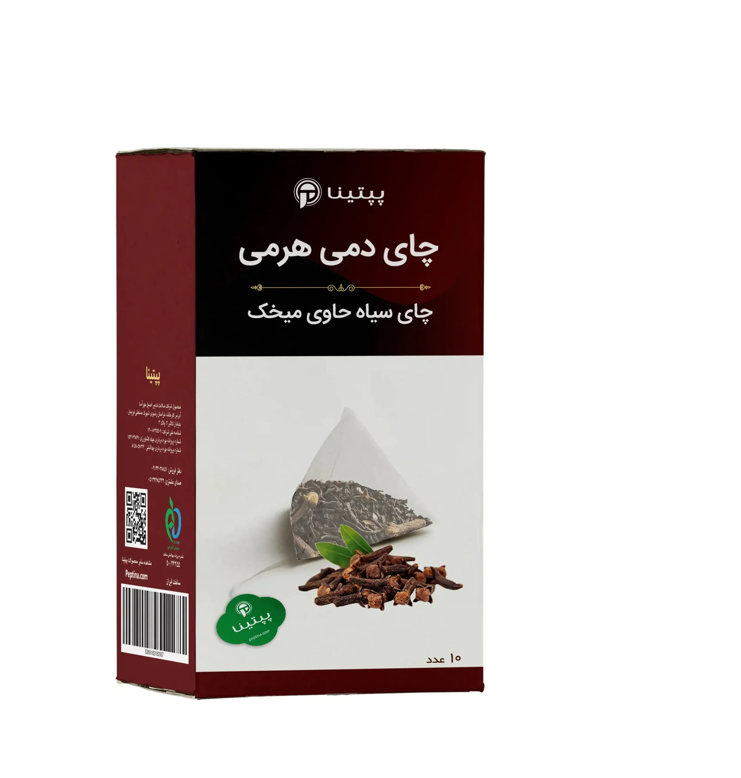 چای سیاه حاوی میخک پپتینا چای دمی هرمی – 10 عددی