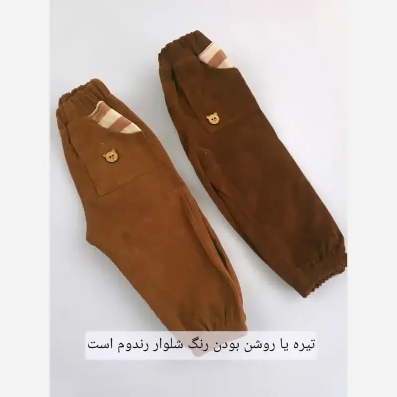 بلوز شلوار نوزادی پسرانه راه راه تدی پنبه دورو و مخمل کبریتی سایز 2 تا 5 سال — تصویر ۸
