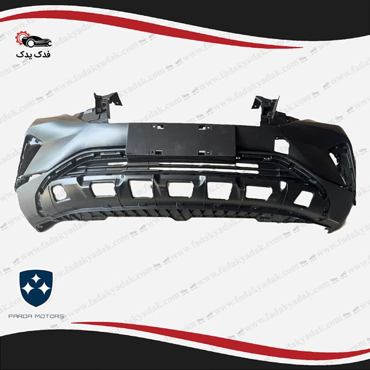 پوسته سپر جلو FMC T5