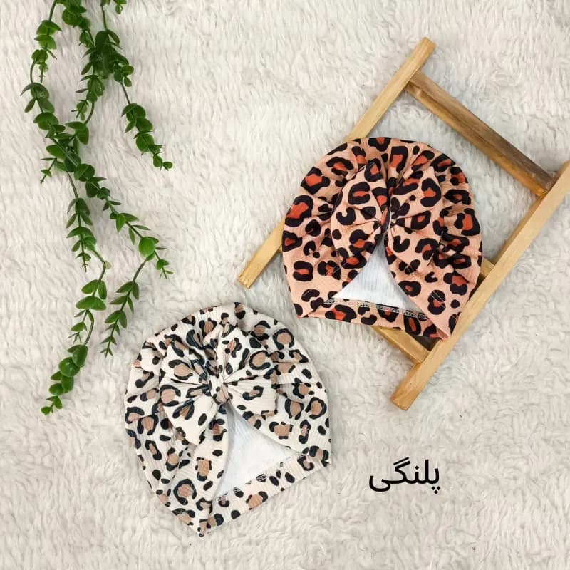 توربان یلدایی کلاه مجلسی نوزادی بچگانه پلنگی پنبه کبریتی تک سایز — تصویر ۳