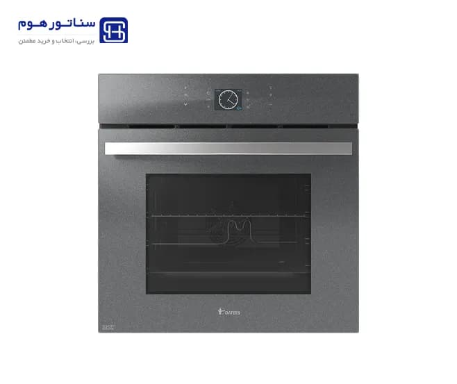 فر توکار داتیس 675s برقی – طوسی