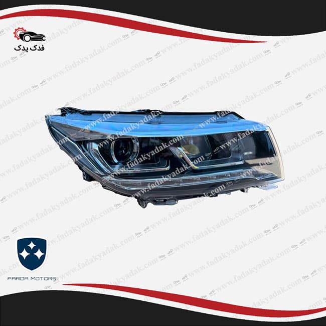 چراغ جلو FMC SX5