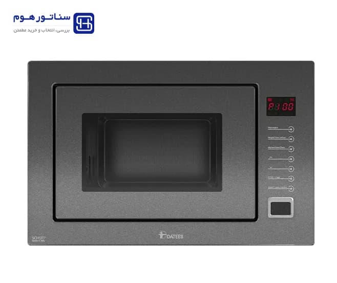 مایکروویو 928 طوسی توکار داتیس