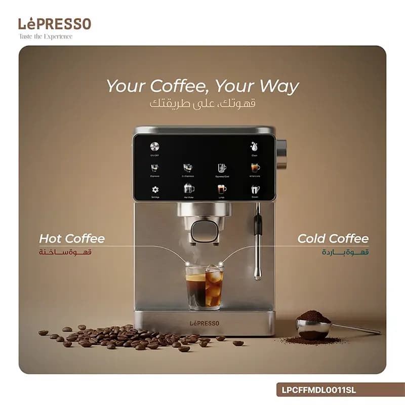 دستگاه اسپرسو ساز لپرسو مدل LePresso LPCFFMDL0011SL — تصویر ۶