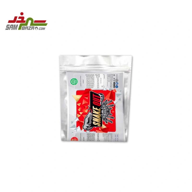 پودر دور کننده مار و كيله حشرات بزرگ ۱ کیلیو