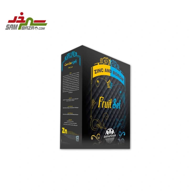 کود مایع حاوی روی و بر (Fruit Set ) ۲ لیتر