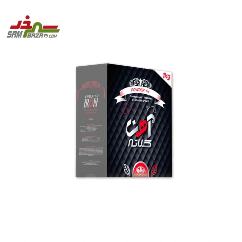 کود آهن پودری بارافشان ۱ کیلو
