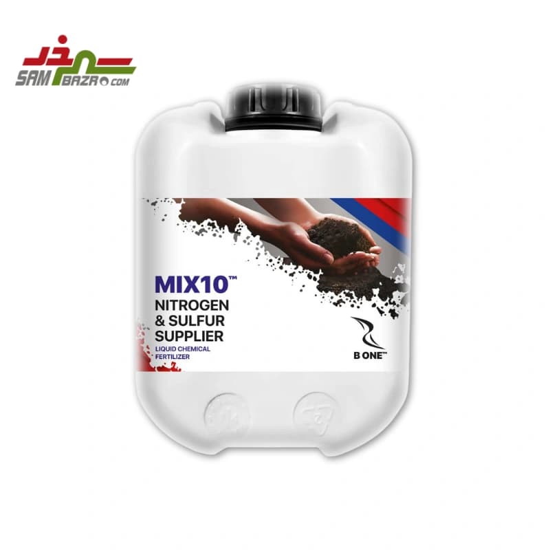 کود مایع نیتروژنه گوگردی ۱۰ لیتری