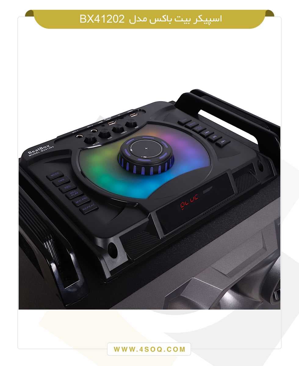 اسپیکر بیت باکس Beatbox مدل BX41202 — تصویر ۲