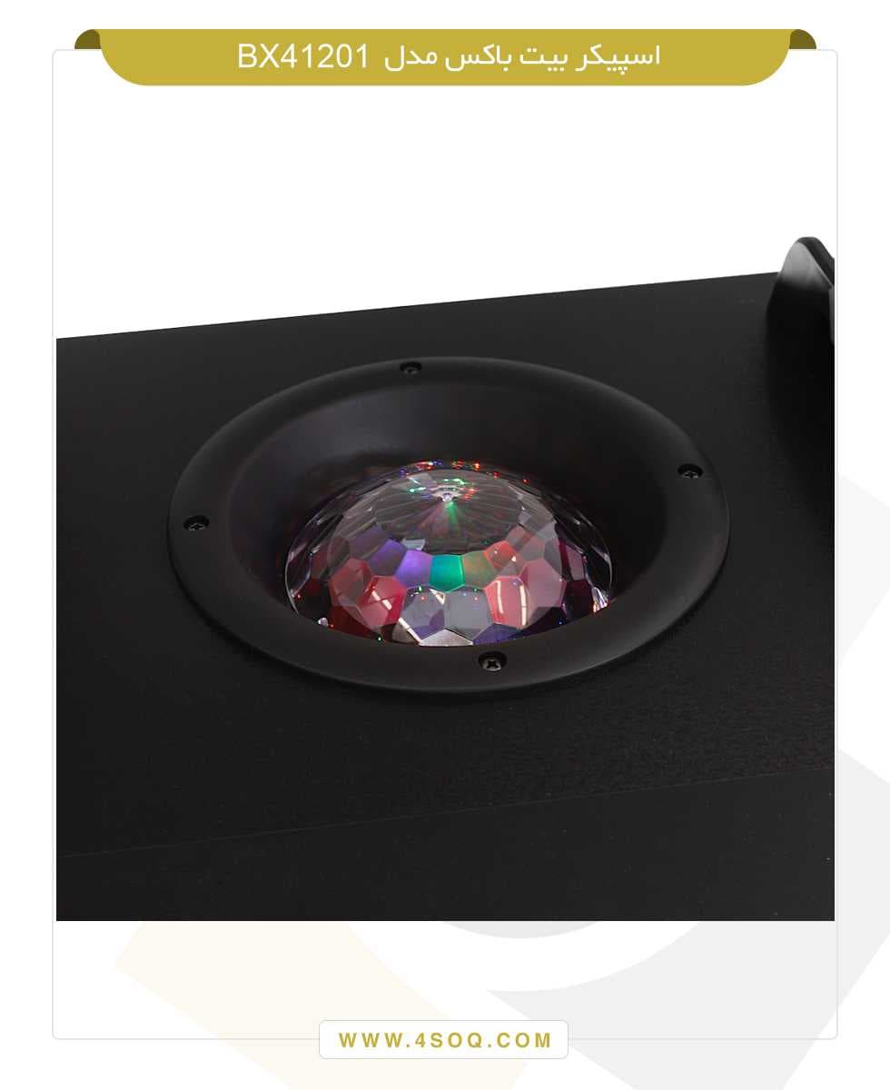 اسپیکر بیت باکس Beatbox مدل BX41201 — تصویر ۳