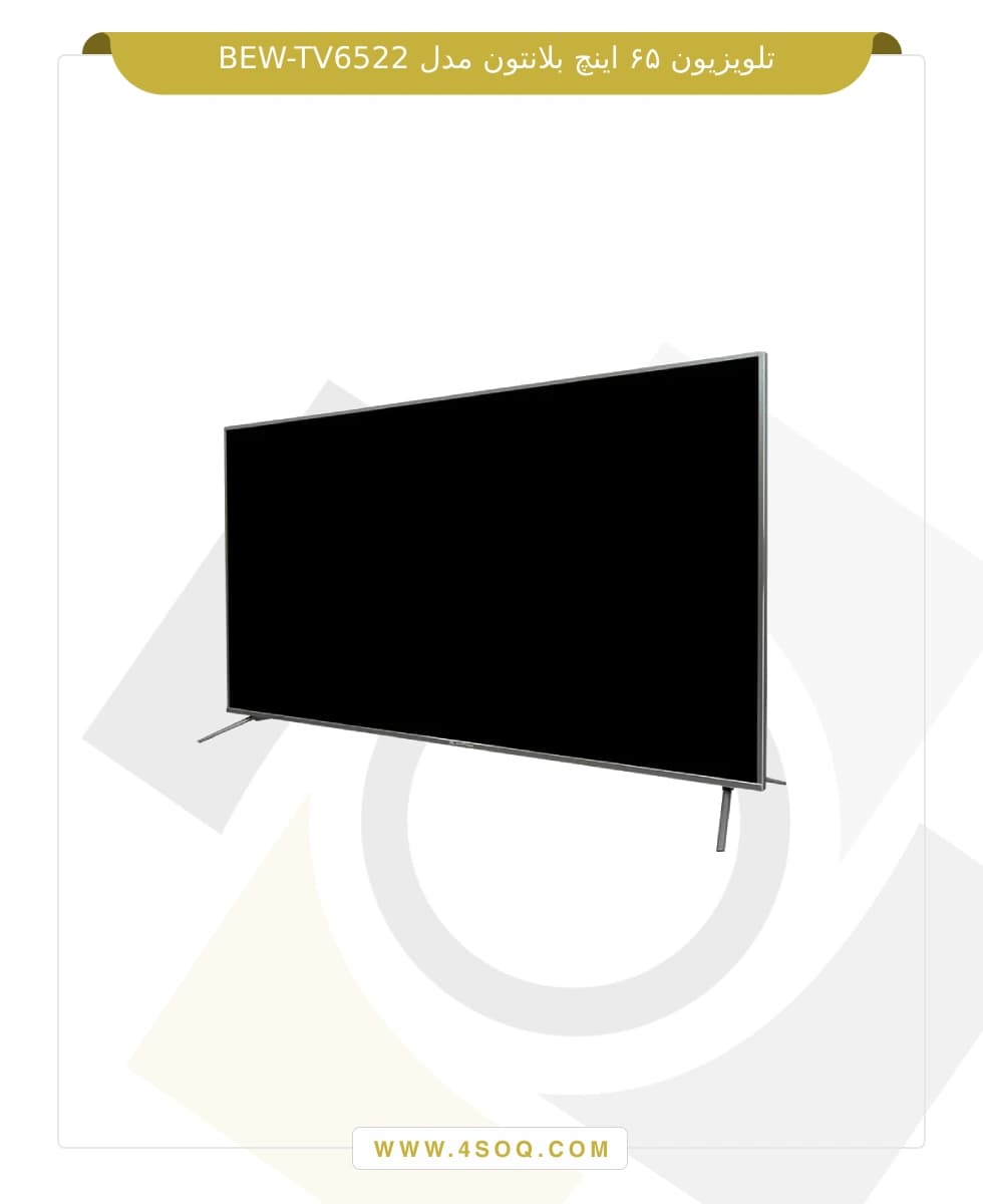 تلویزیون ۶۵ اینچ بلانتون مدل BEW-QTV6580