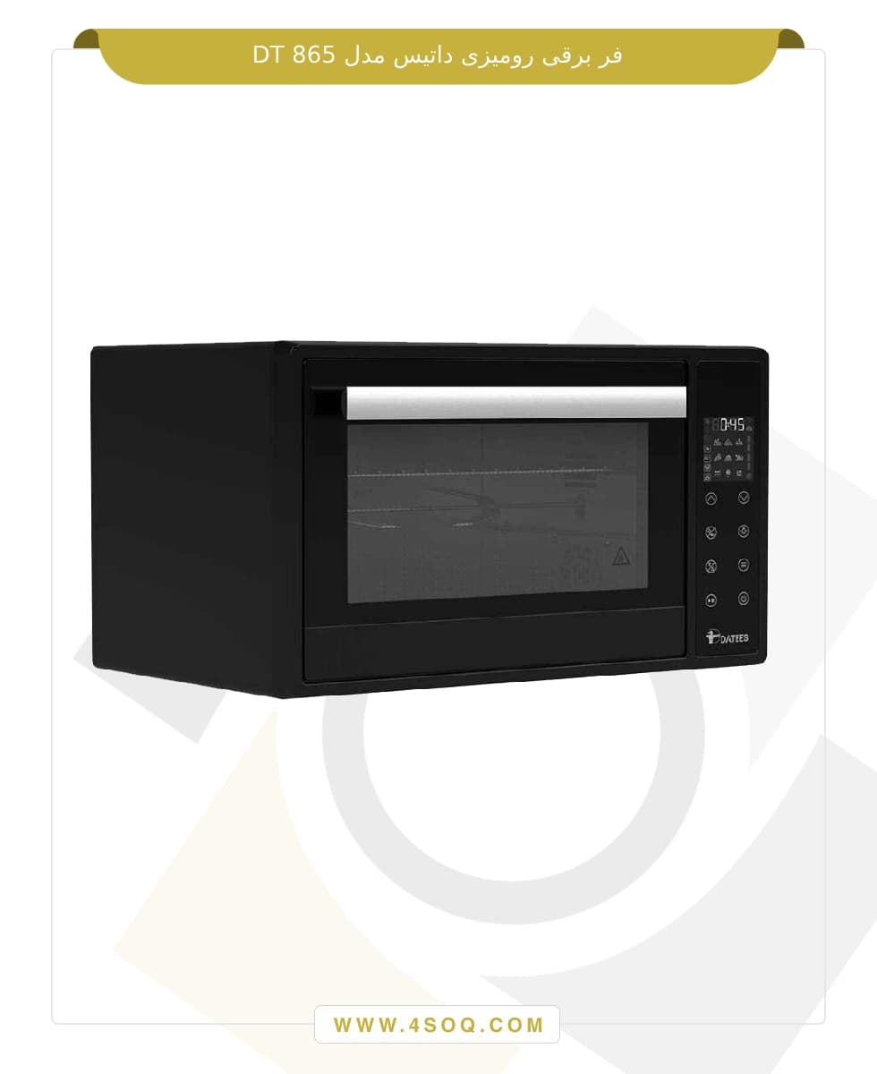 فر برقی رومیزی داتیس مدل DT 865 — تصویر ۳