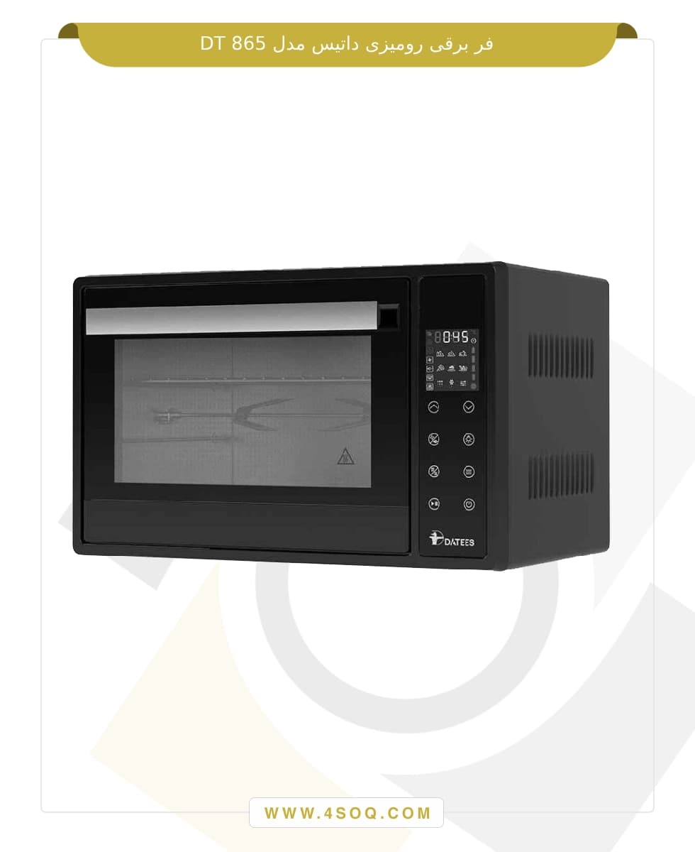 فر برقی رومیزی داتیس مدل DT 865 — تصویر ۲
