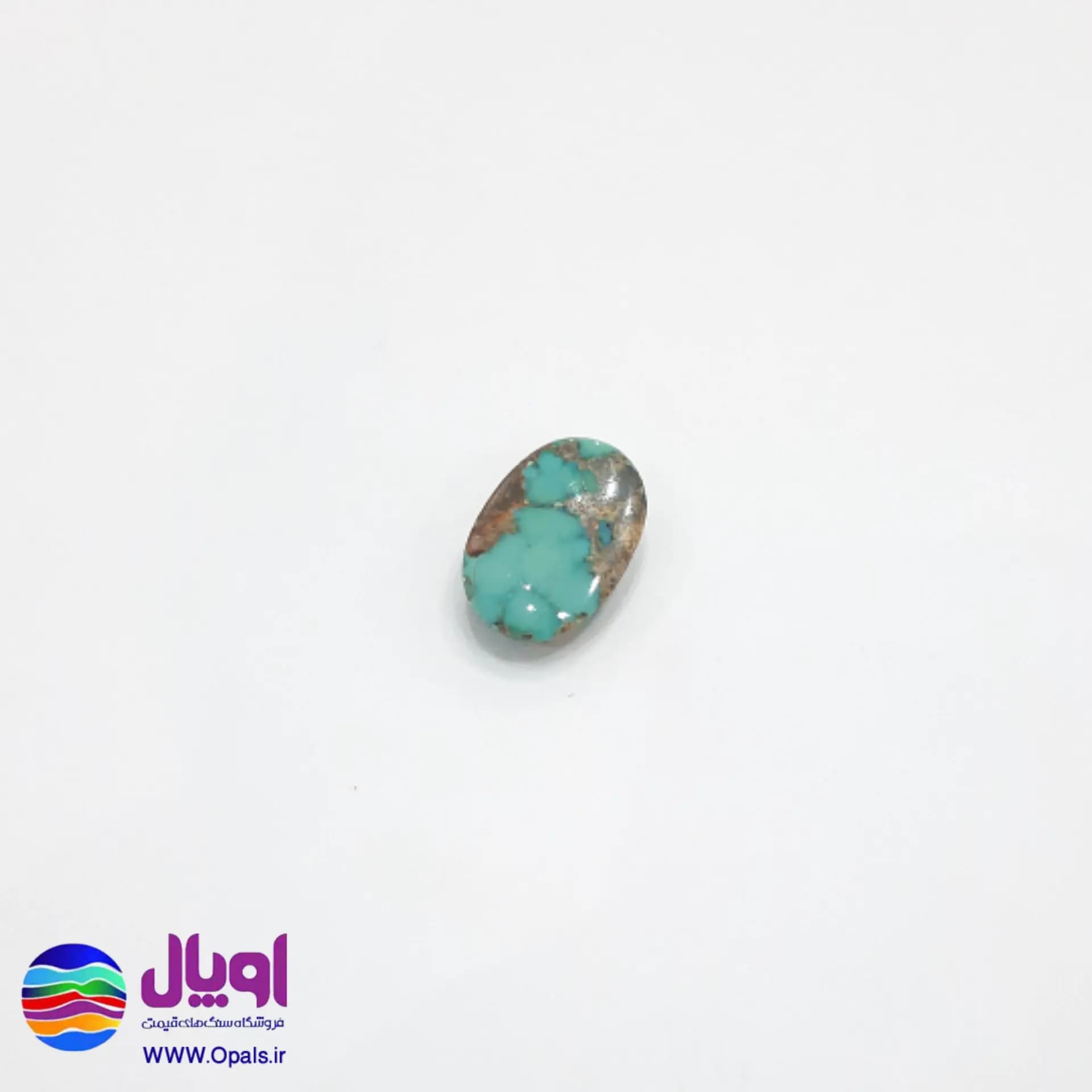 نگین فیروزه نیشابور بیضی 1.9 گرم