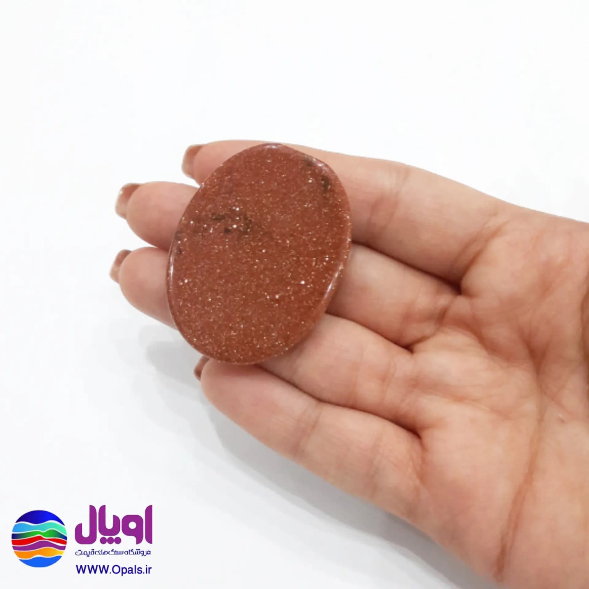 نگین دلربا بیضی 16.45 گرم — تصویر ۵