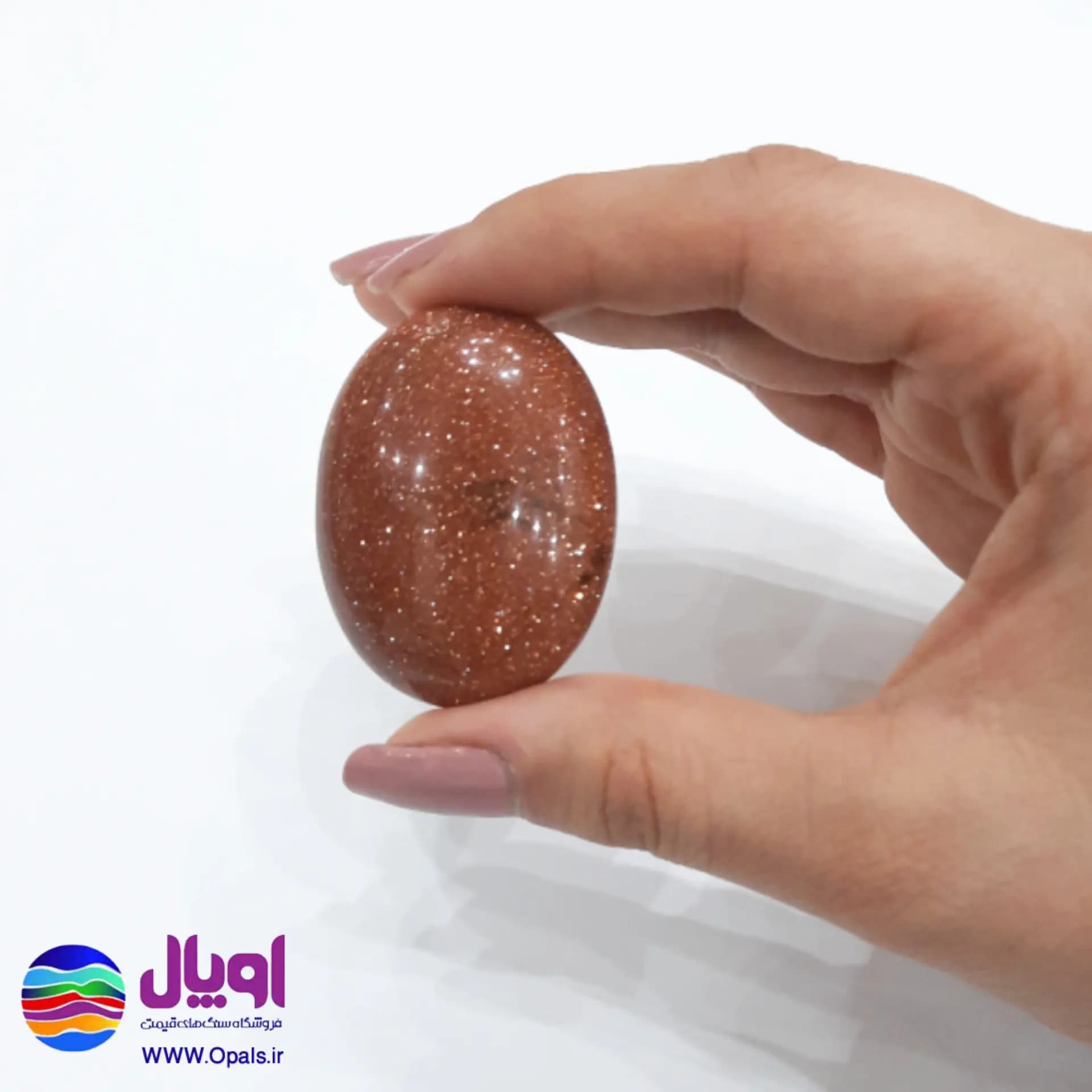 نگین دلربا بیضی 16.45 گرم — تصویر ۲