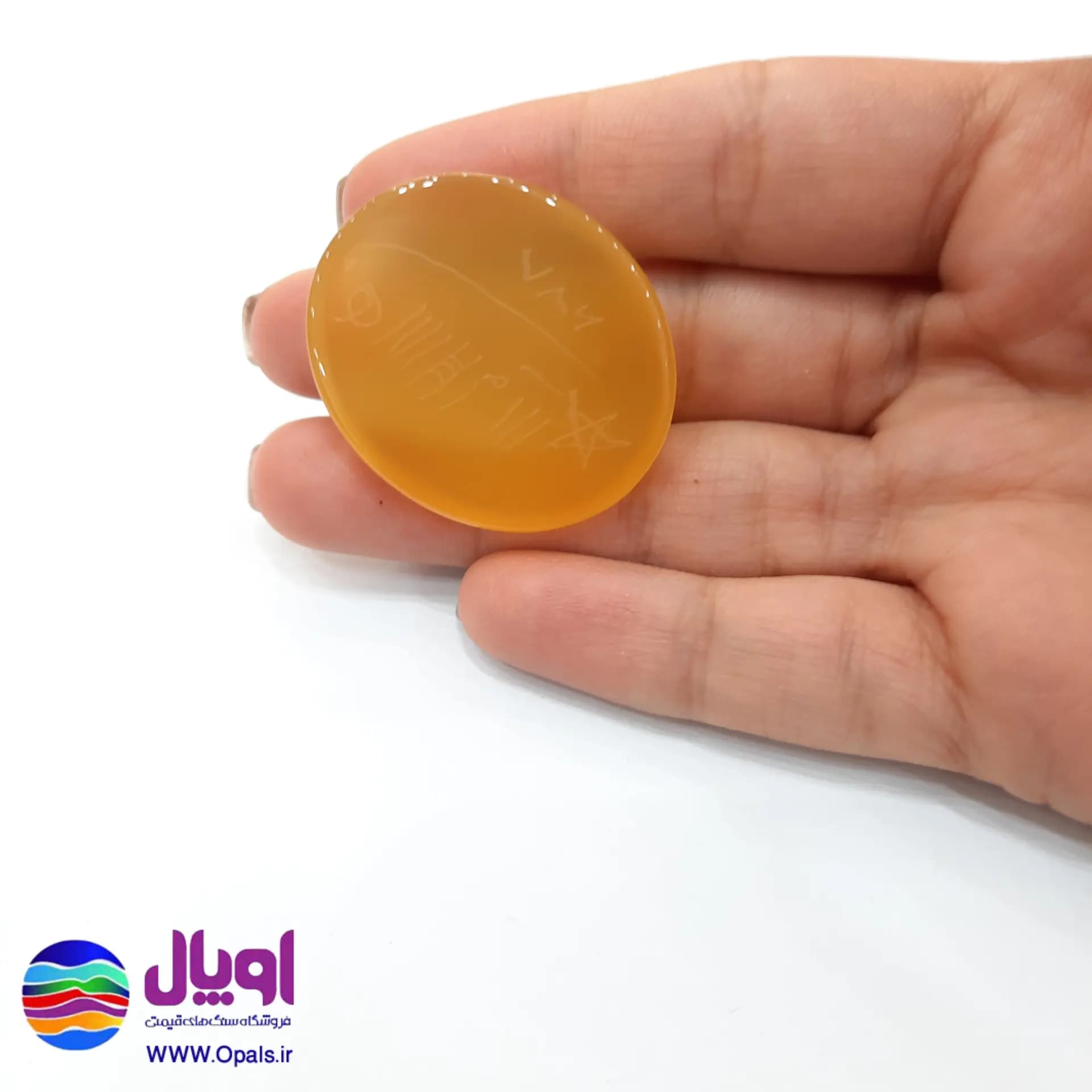 نگین عقیق زرد بیضی 11.20 گرم — تصویر ۵