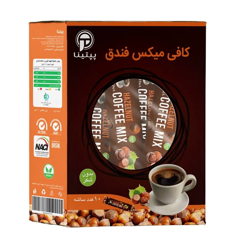 کافی میکس فندق پپتینا 10 ساشه‌ای