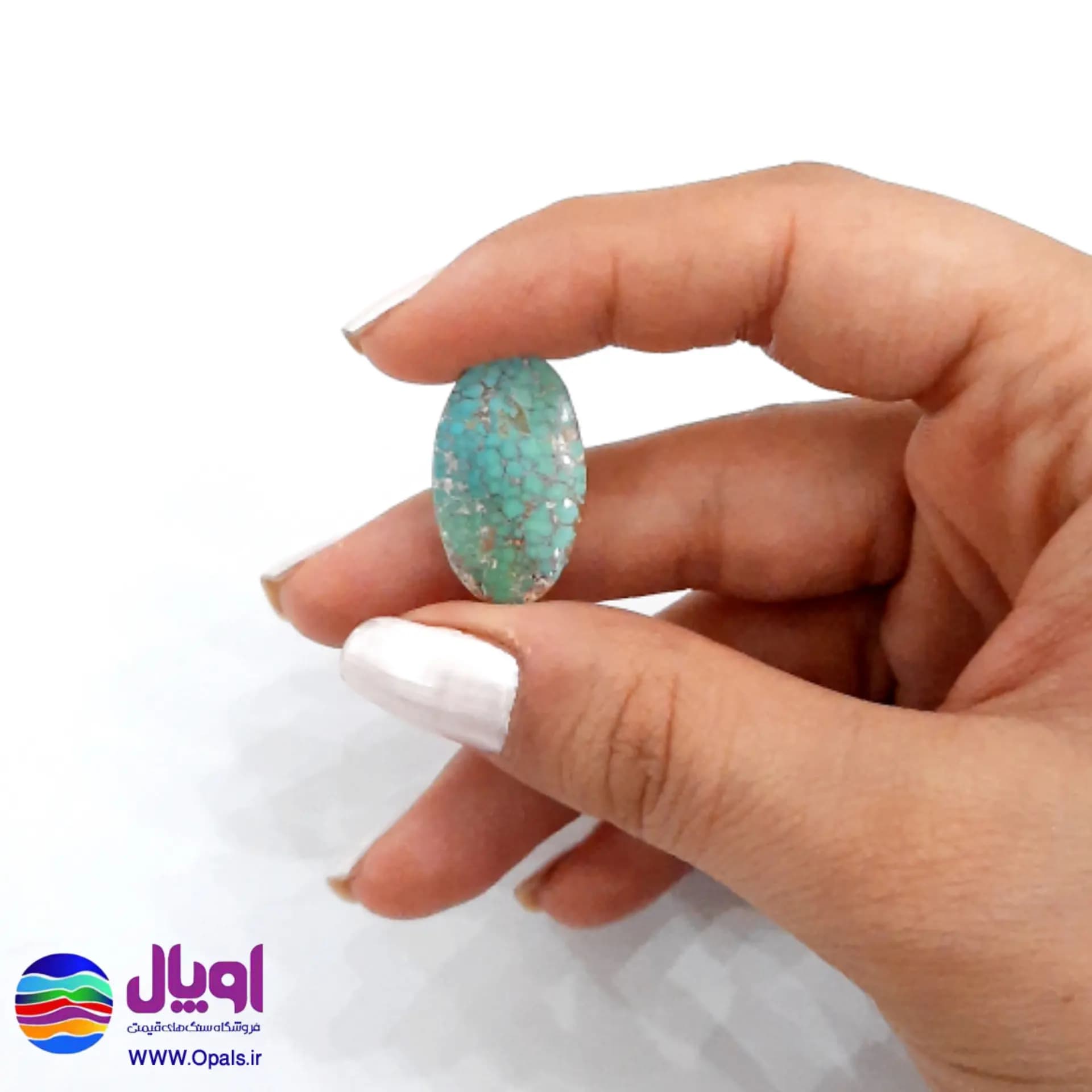نگین فیروزه نیشابور بیضی 2.66 گرم — تصویر ۲