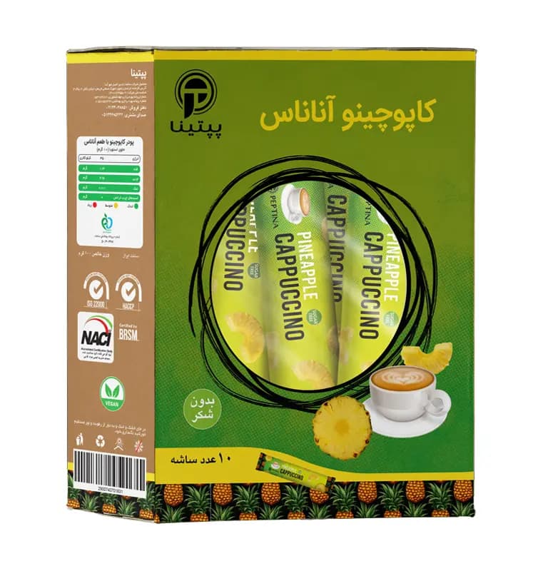 کاپوچینو آناناس پپتینا 10 ساشه‌ای