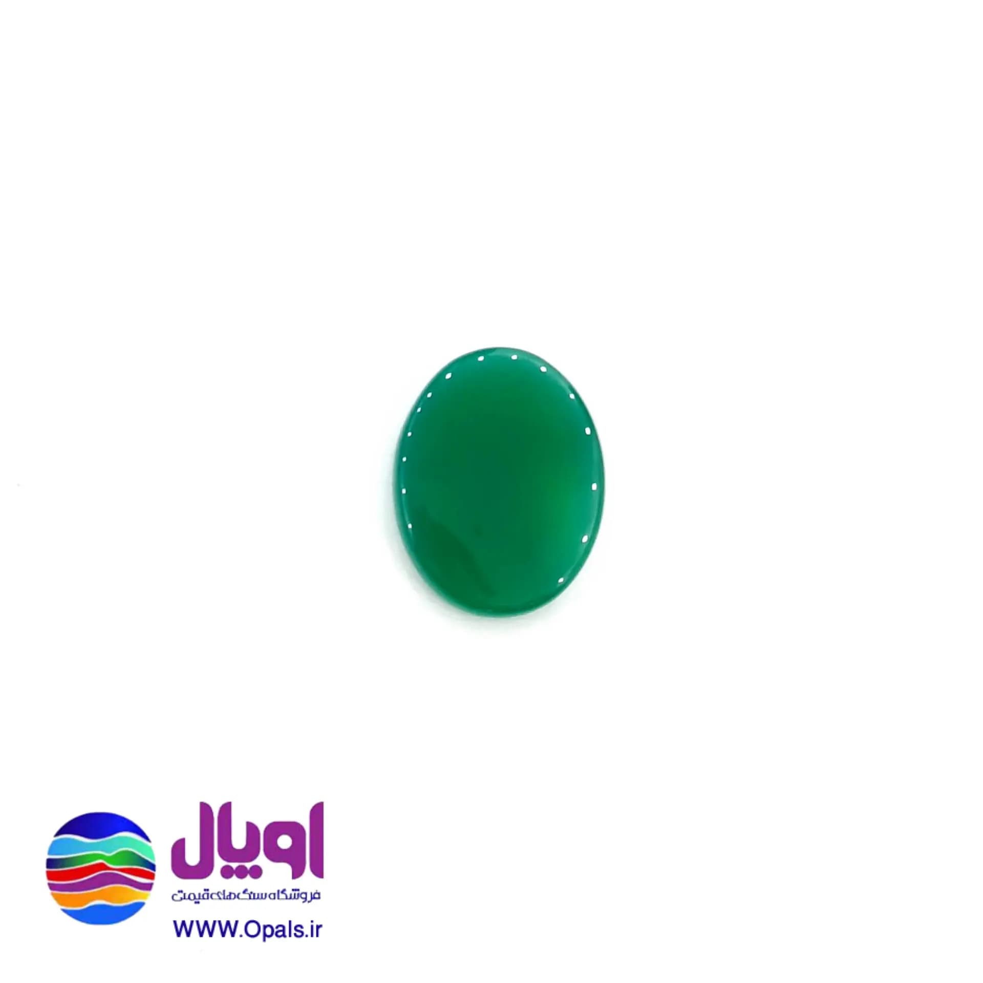 نگین عقیق سبز بیضی 9.52 گرم
