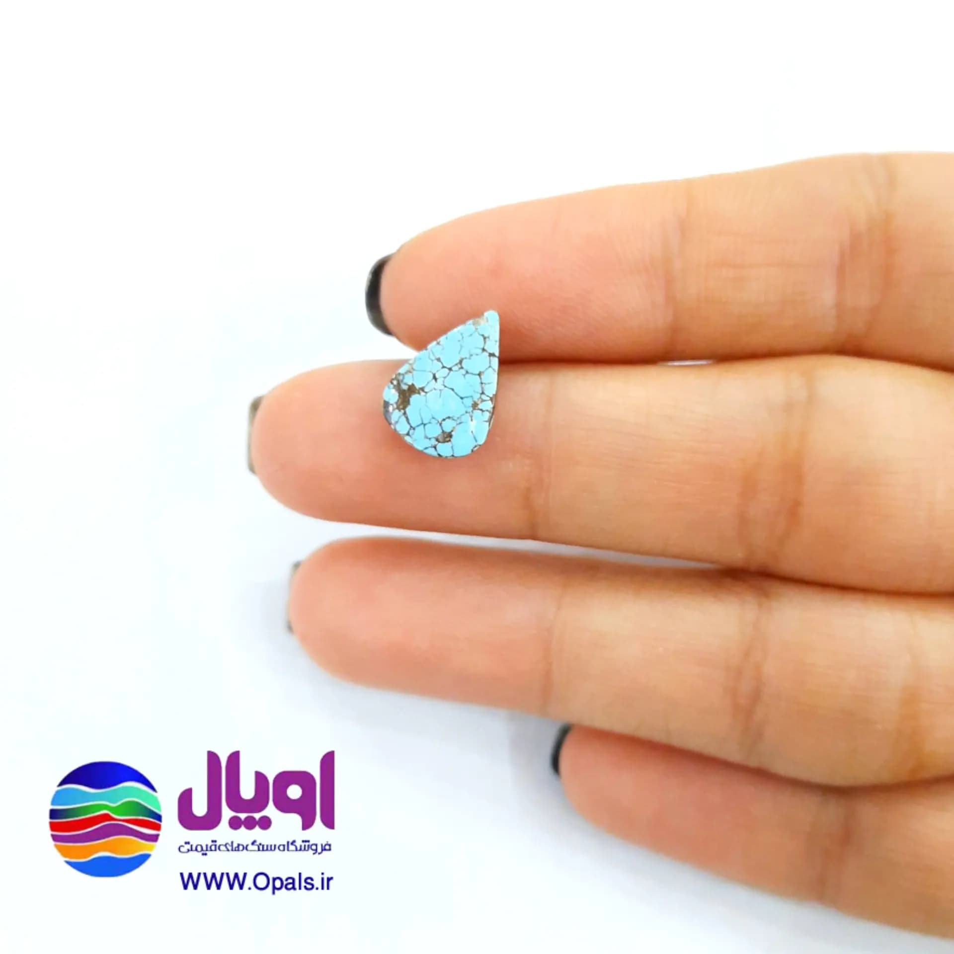 نگین فیروزه نیشابور اشکی 0.40 گرم — تصویر ۴
