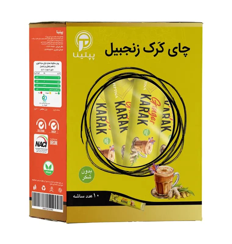 چای کرک زنجبیل پپتینا 10 ساشه‌ای