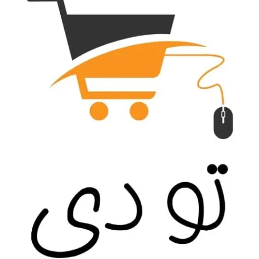 مایو اسلیپ زنانه کاپ دار طرح چاپی نوشته لاتین پد متحرک فری سایز استرج — تصویر ۴