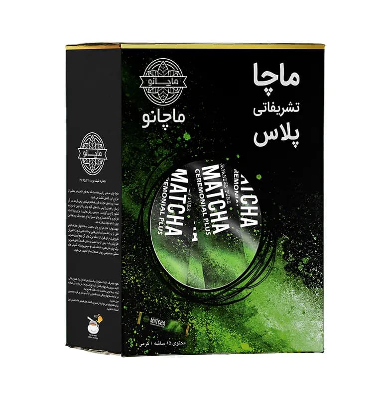 پودر ماچا تشریفاتی پلاس ماچانو ۱۵ ساشه ای