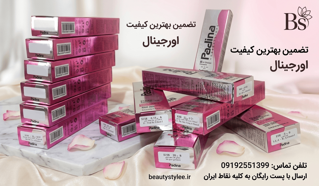 کرم رنگ مو پادینا کم آمونیاک 100 میل | خرید آنلاین — تصویر ۶