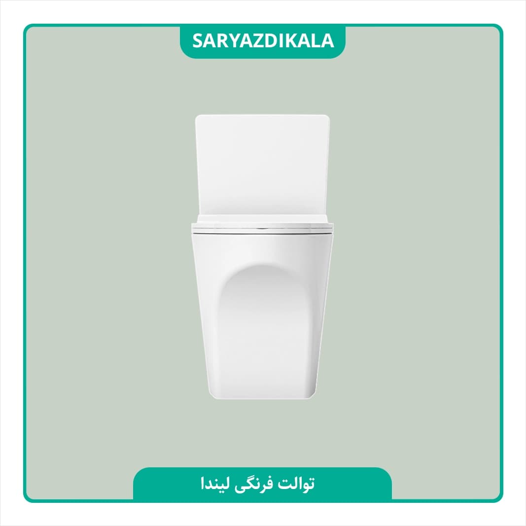 توالت فرنگی لیندا چینی کرد — تصویر ۴