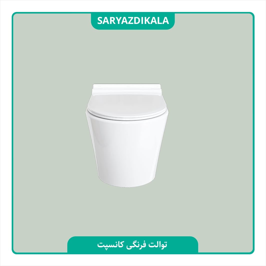 توالت فرنگی کانسپت چینی کرد — تصویر ۳