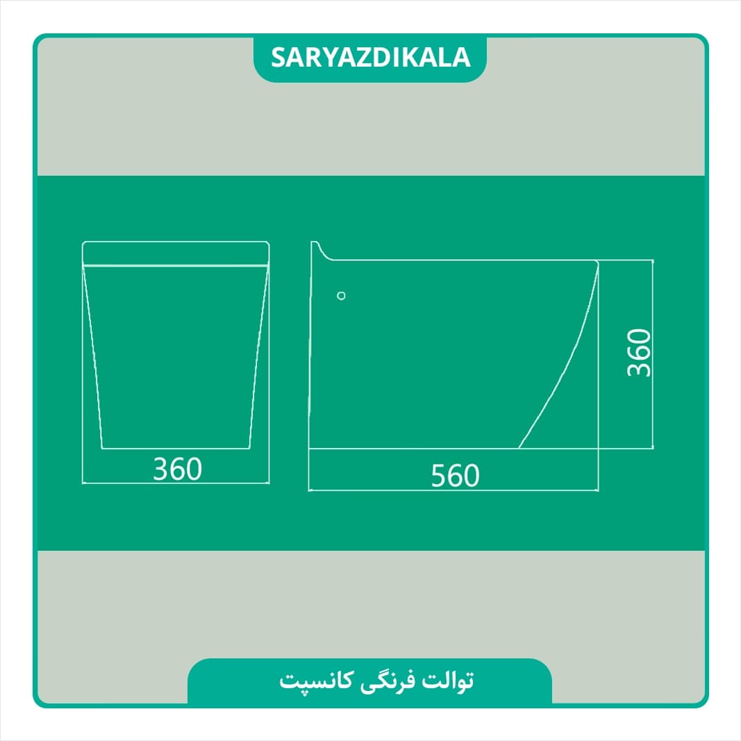 توالت فرنگی کانسپت چینی کرد — تصویر ۲